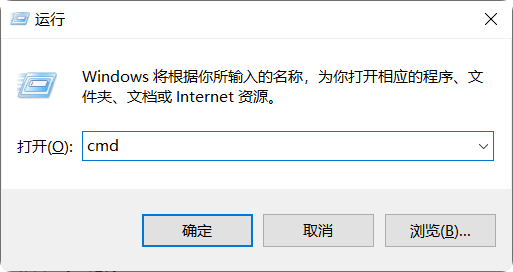 解决部分用户反应的红岸官网访问不了的问题