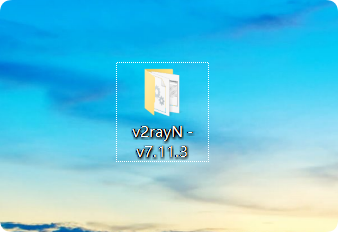 Windows最新版v2rayN - v7.11.3下载和使用教程