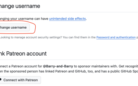 如何更改 Github 的登录名，Github 登录名修改教程