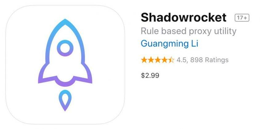2025 最新『已购』小火箭 Shadowrocket 下载账号分享【美区ID】
