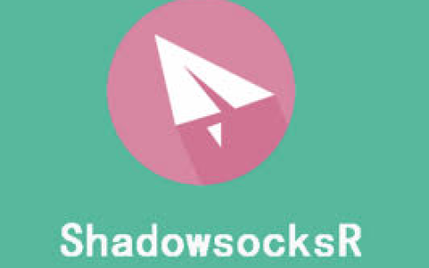 安卓手机 SSR 连不上网怎么回事，SSR 连不上网的原因