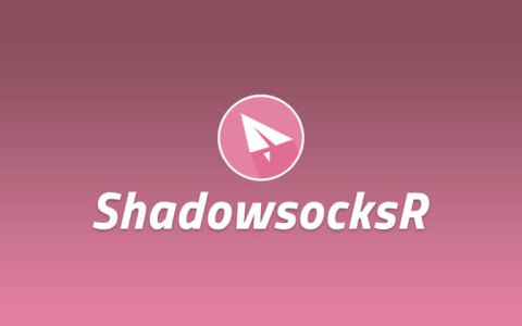 SSR是什么？ SS、SSR、VPN的区别