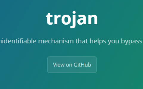 2025 最新版 Trojan 客户端
