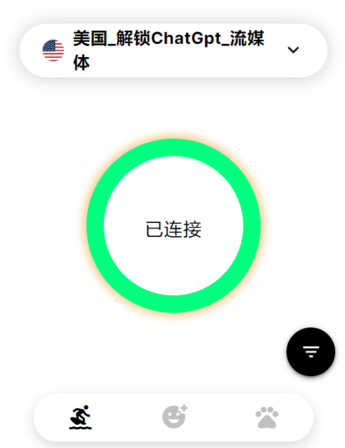 TikTok小白必看：2025最新 TikTok 的5种注册方法