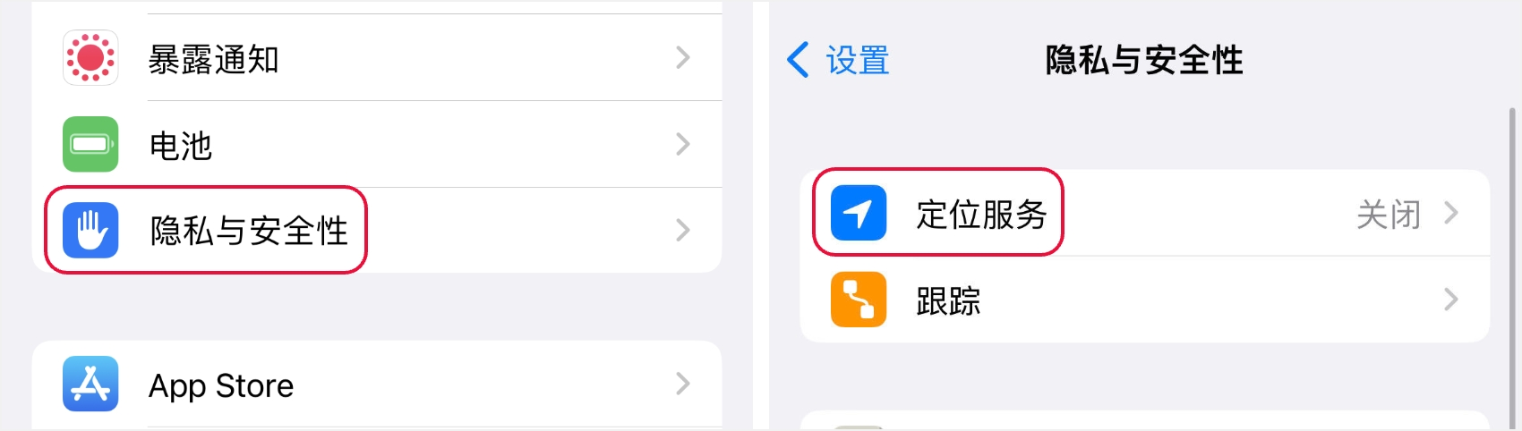 TikTok 新手指南：TikTok 怎么下载？ 2025最新 TikTok 下载教程