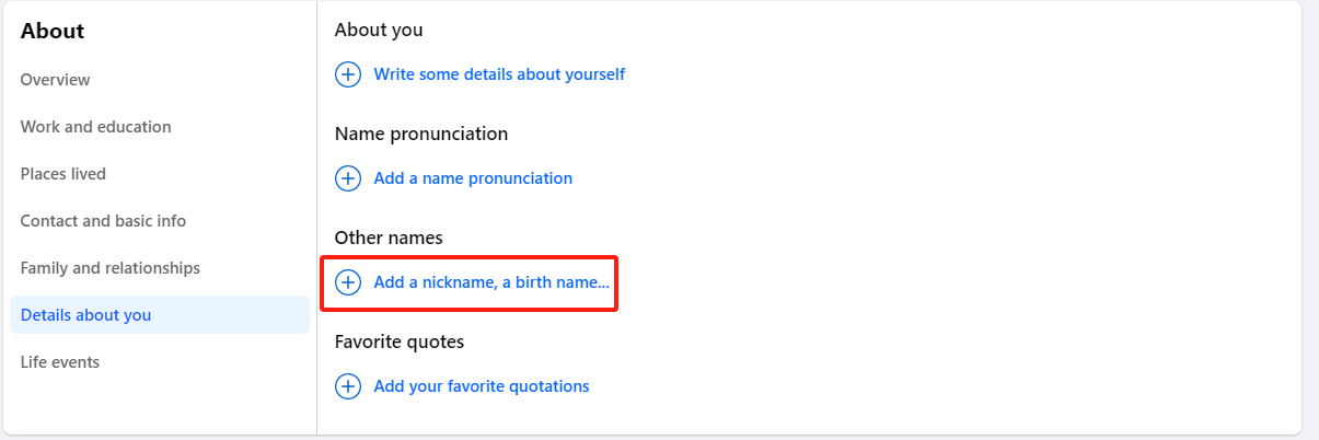 Facebook 怎么改名字，2025 最新 Facebook 改名指南